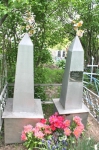 Родительский день Родительский день