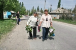 Родительский день Родительский день
