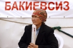 Политическая голодовка Политическая голодовка