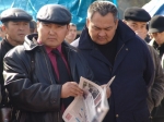 МОТУЕВ Нурлан Аманканович МОТУЕВ Нурлан Аманканович