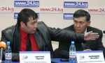 МОТУЕВ Нурлан Аманканович МОТУЕВ Нурлан Аманканович