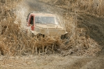 &quot;Джип-Кросс&quot; от клуба Offroad Kings