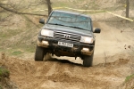&quot;Джип-Кросс&quot; от клуба Offroad Kings