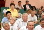 Золото Джеруя. Золото Джеруя.