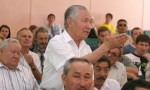 Золото Джеруя. Золото Джеруя.