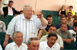 Золото Джеруя. Золото Джеруя.