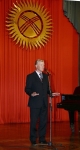 Власов Валентин Степанович. Власов Валентин Степанович.
