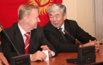 Власов Валентин Степанович. Власов Валентин Степанович.