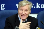 Власов Валентин Степанович. Власов Валентин Степанович.